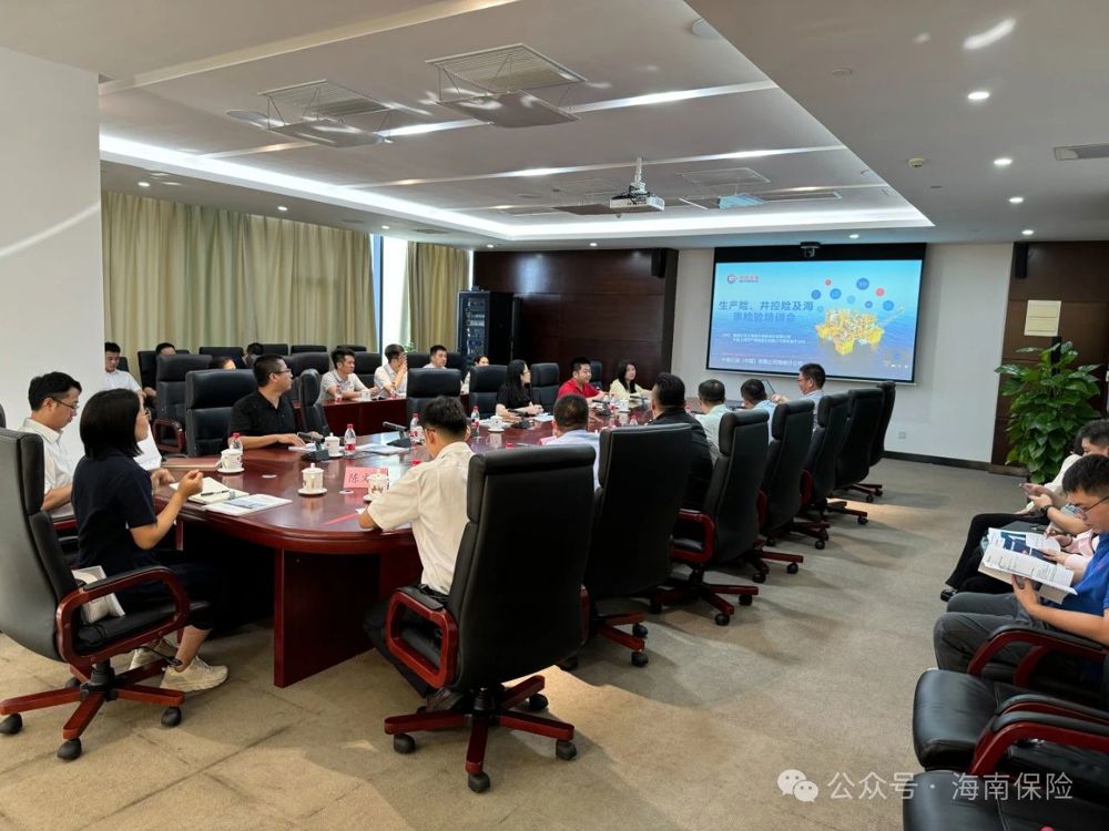 微信图片_20240808205432