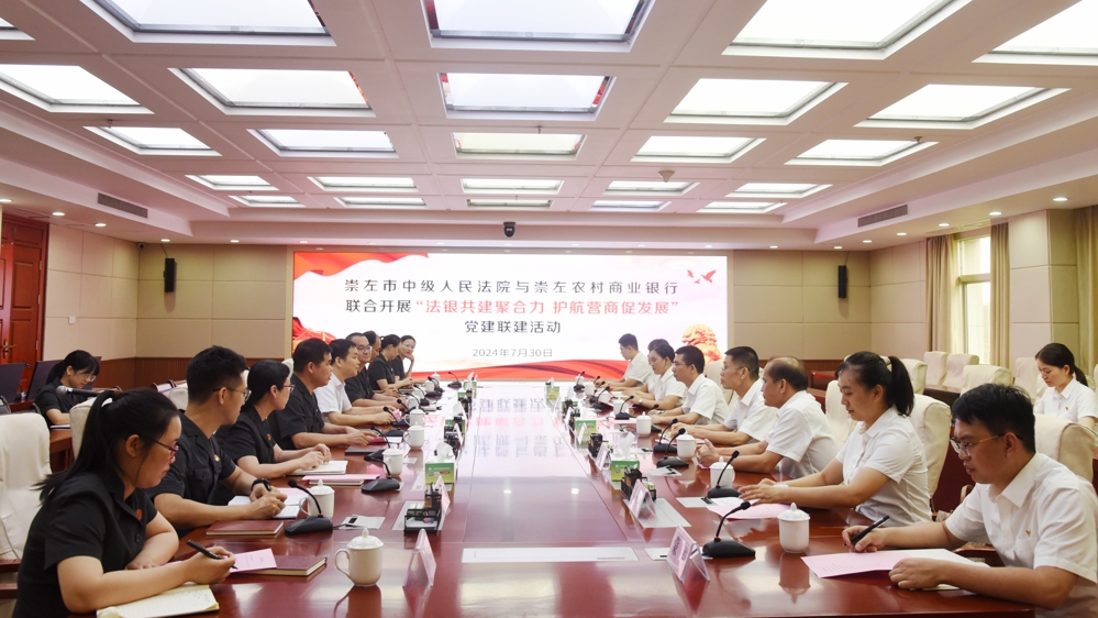 座谈会现场