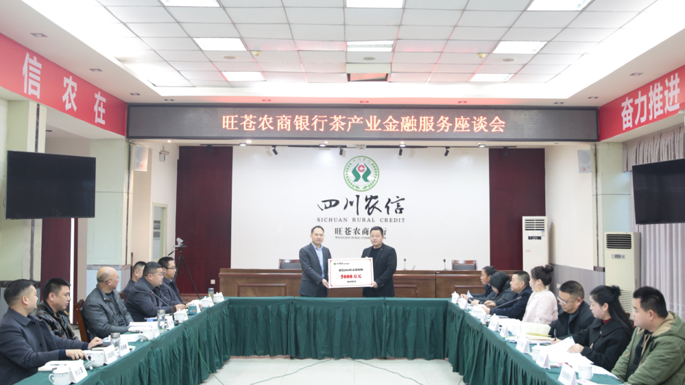 微信图片_20240808011006