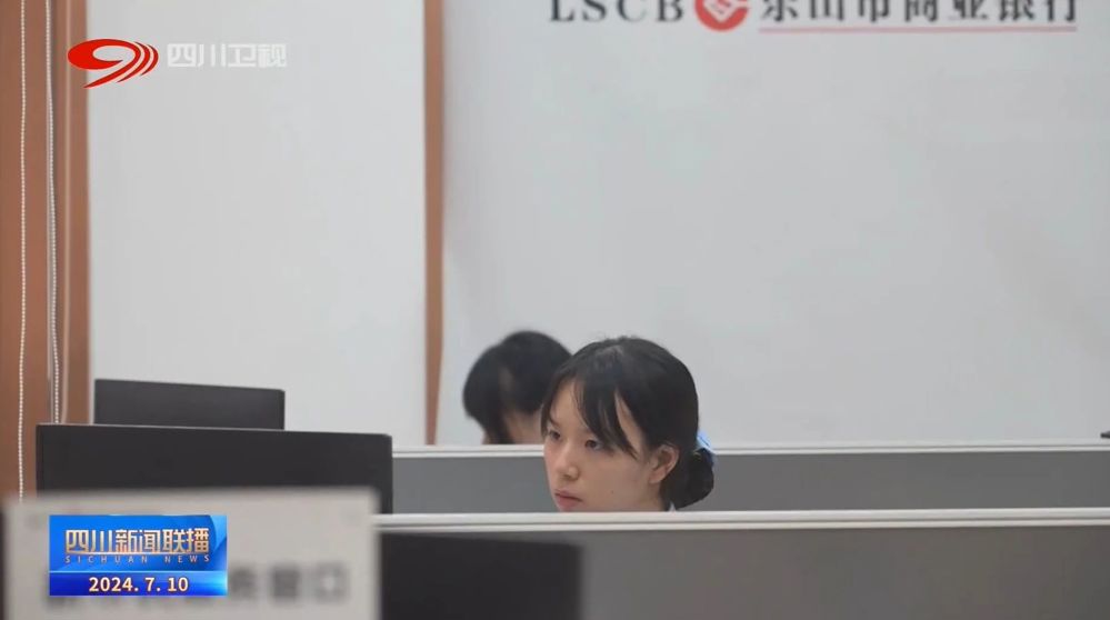 微信图片_20240808161743