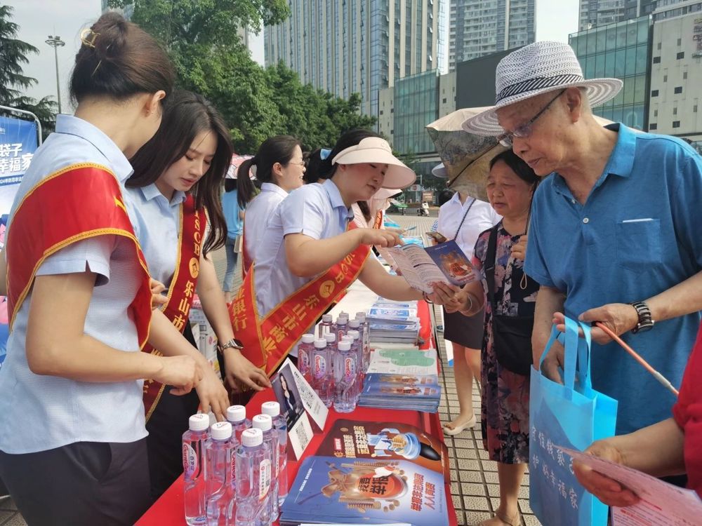 微信图片_20240808162130