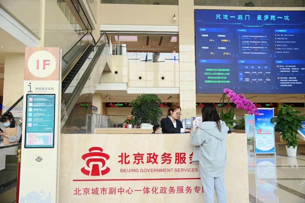 微信图片_20240808155715