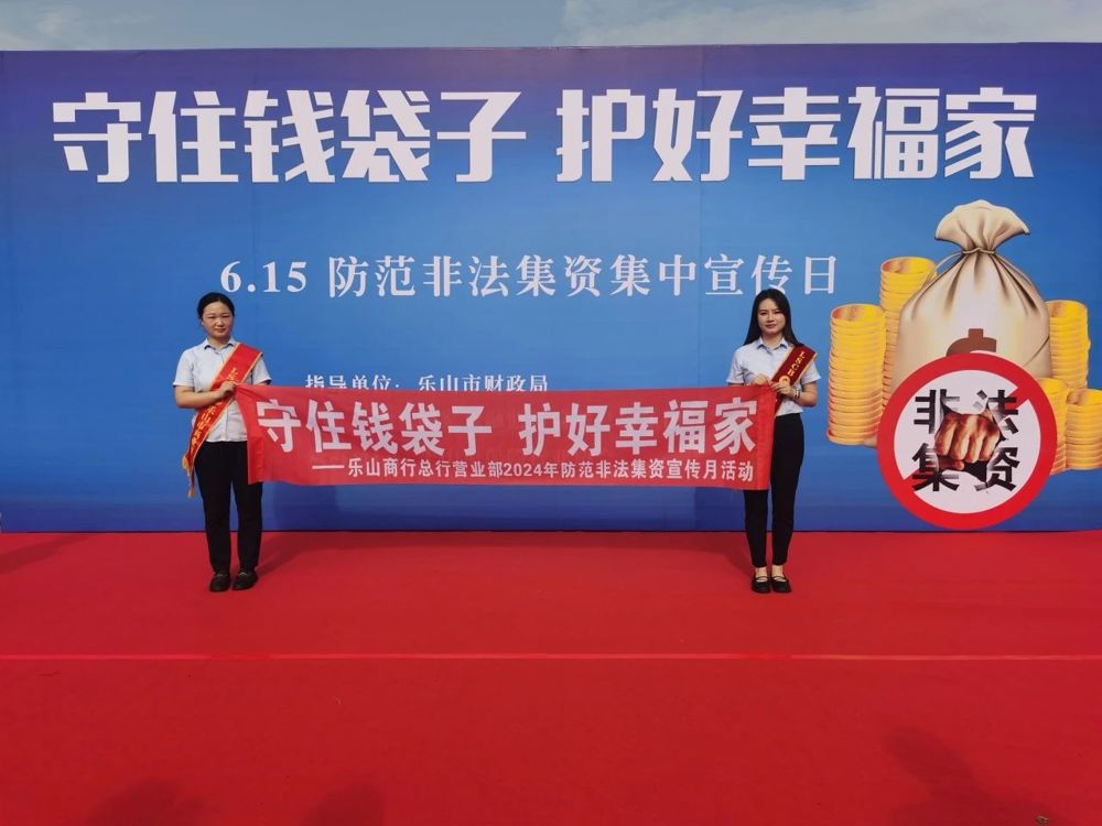 微信图片_20240808162128