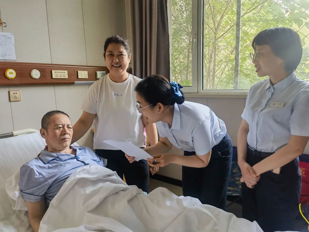 微信图片_20240809151213