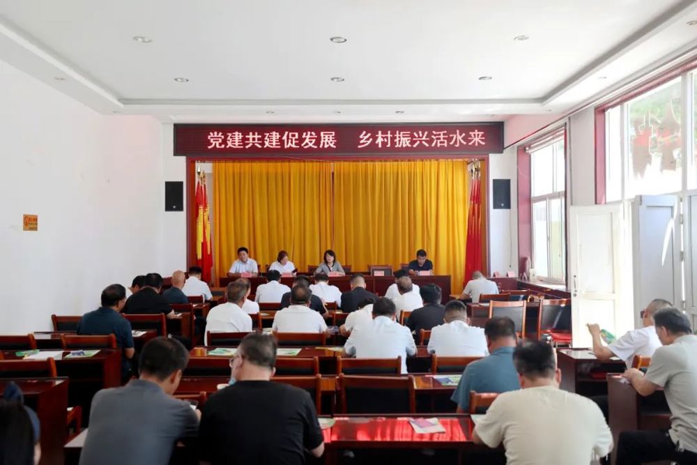 微信图片_20240809162334
