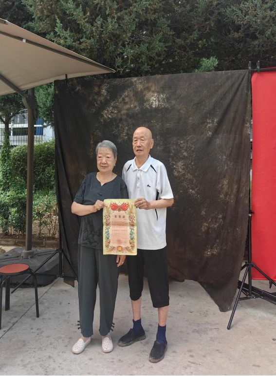 微信图片_20240810180206