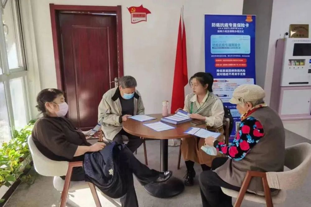 微信图片_20240811235007