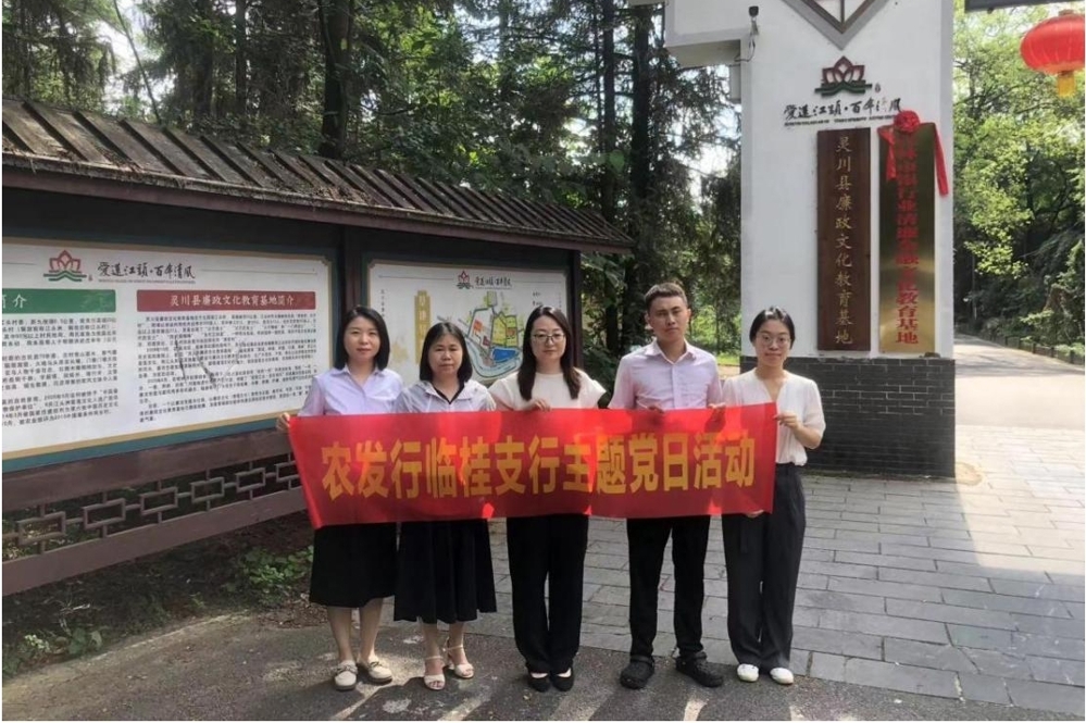 图片3