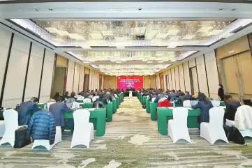 微信图片_20240819214321