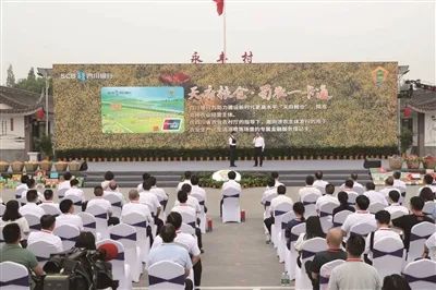 微信图片_20240819195142