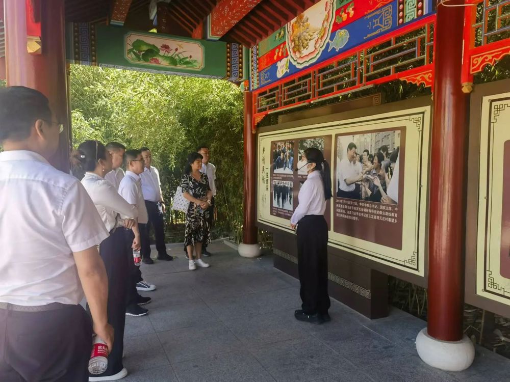 微信图片_20240819212145