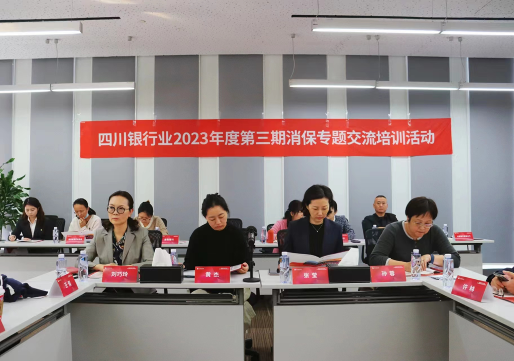 微信图片_20240819220809