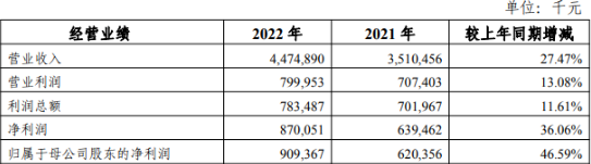 微信图片_20240819194847