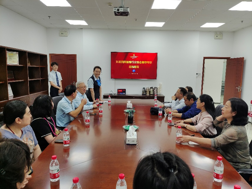 微信图片_20240819221120
