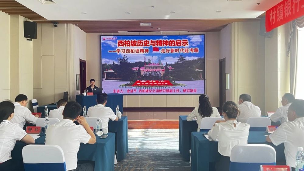 微信图片_20240819212142