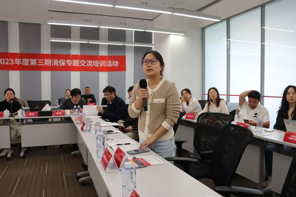 微信图片_20240819220819