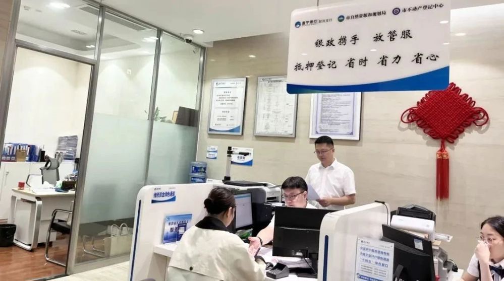 微信图片_20240819193738