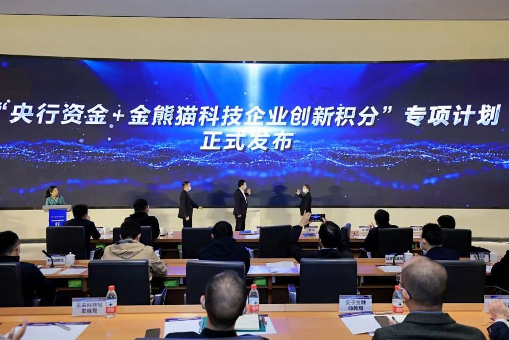 微信图片_20240822202517
