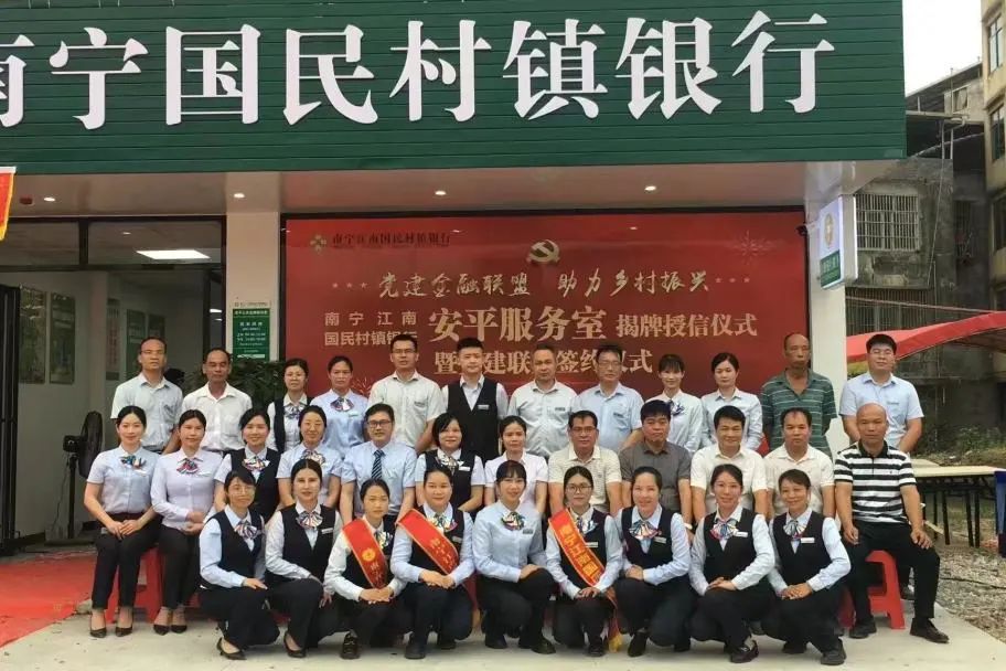 微信图片_20240822175445