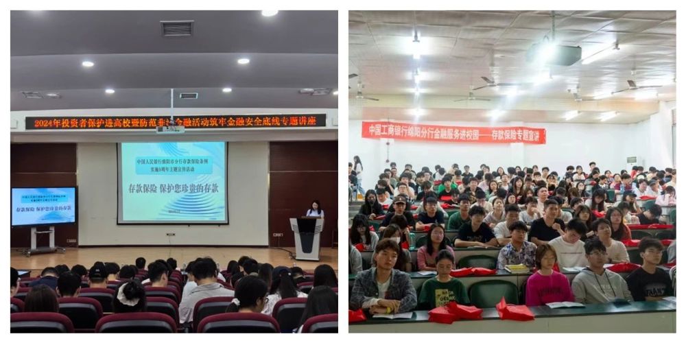 微信图片_20240822203000
