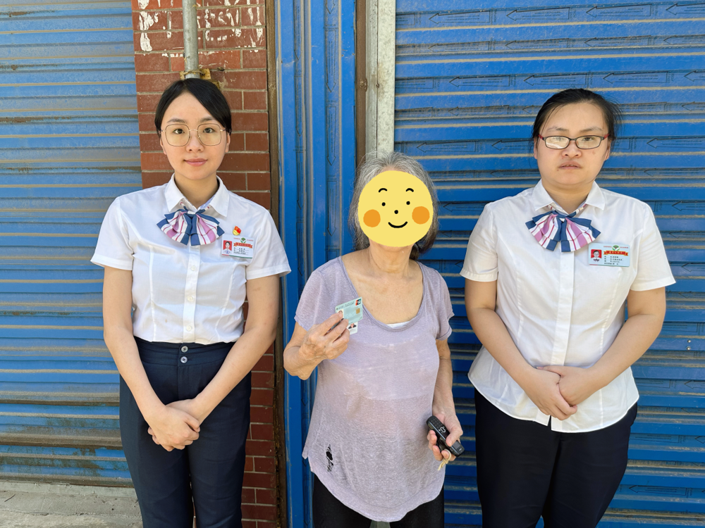 微信图片_20240823175231