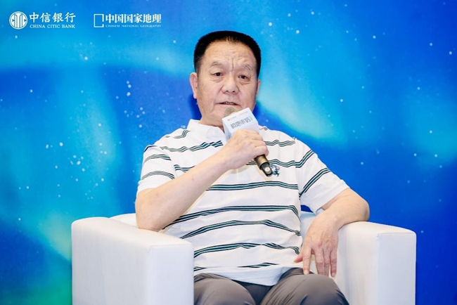 微信图片_20240828221323