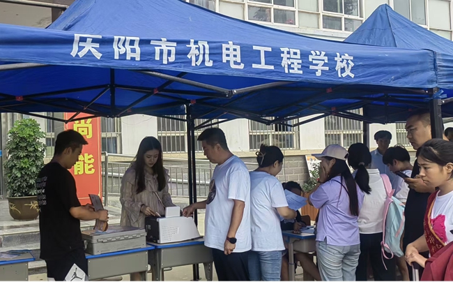 微信图片_20240828224611