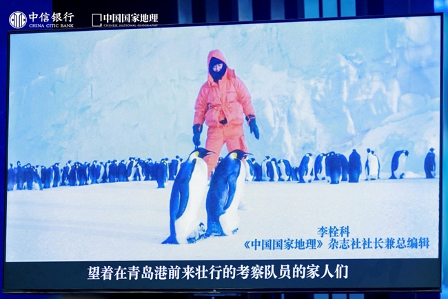 微信图片_20240828221315