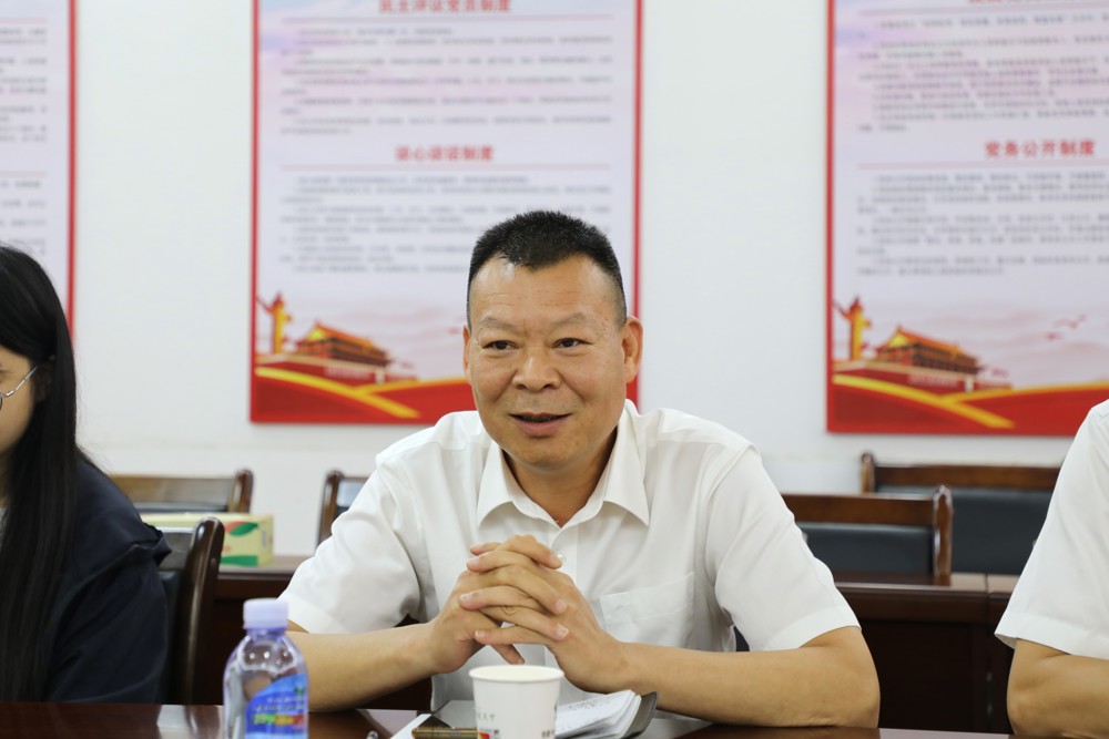 4.2家长寄语