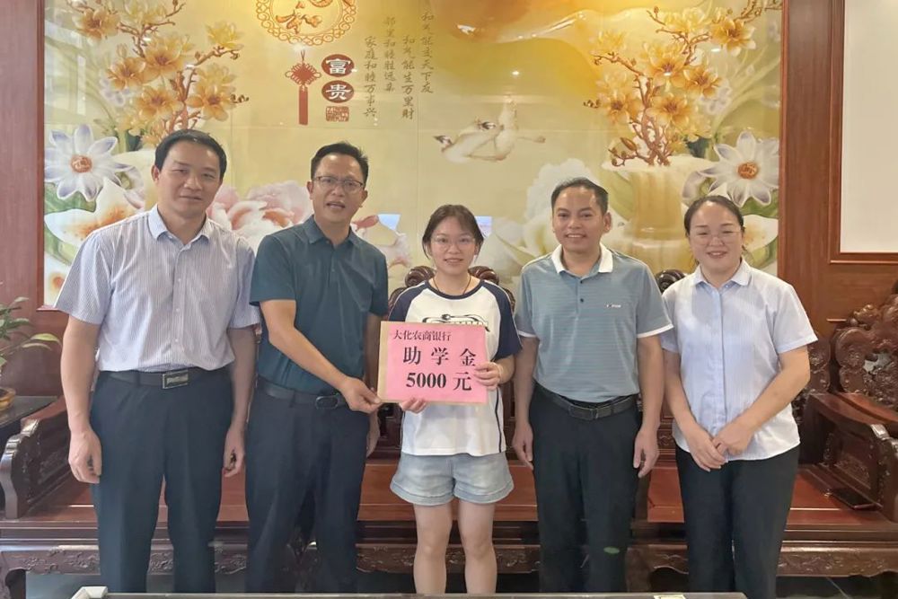 微信图片_20240829201944