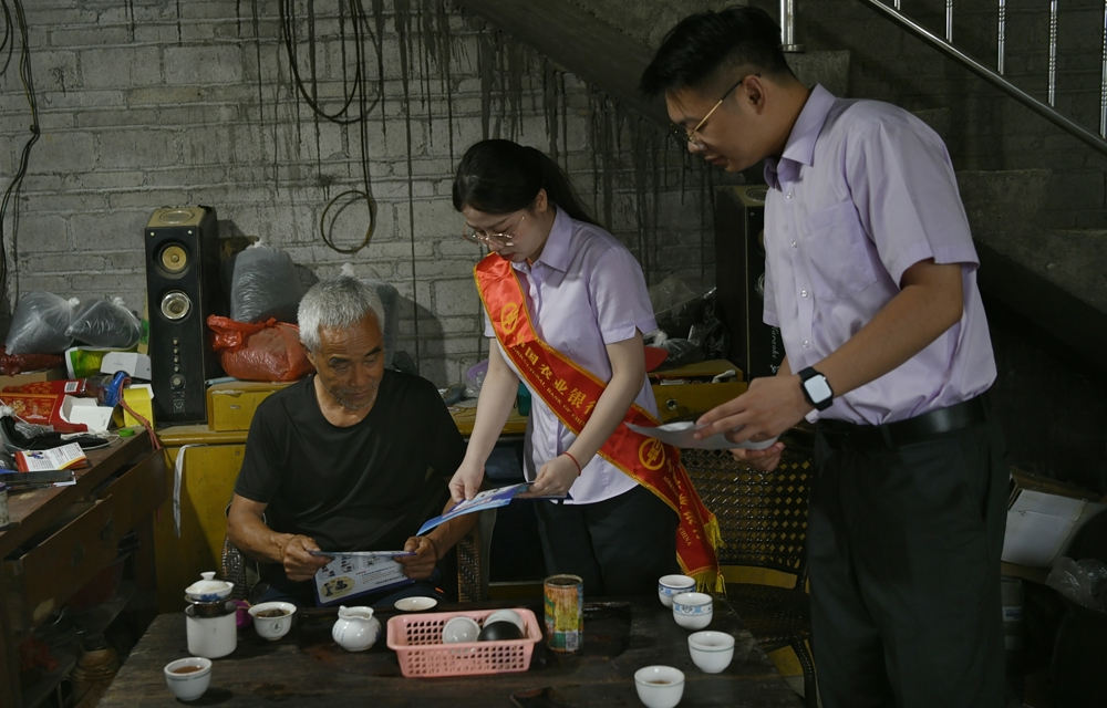 农行昭平县支行：提供有温度有担当的金融服务3