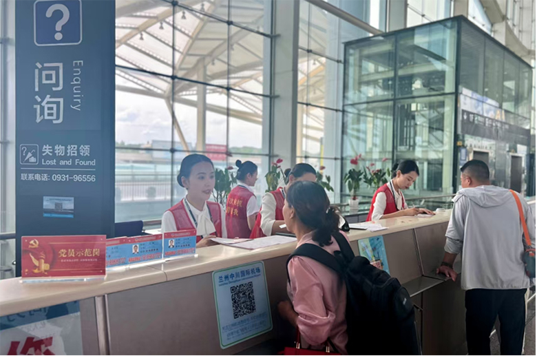微信图片_20240902223546