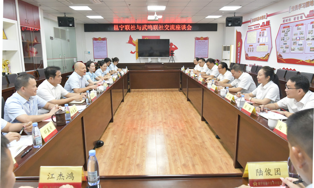 座谈会现场