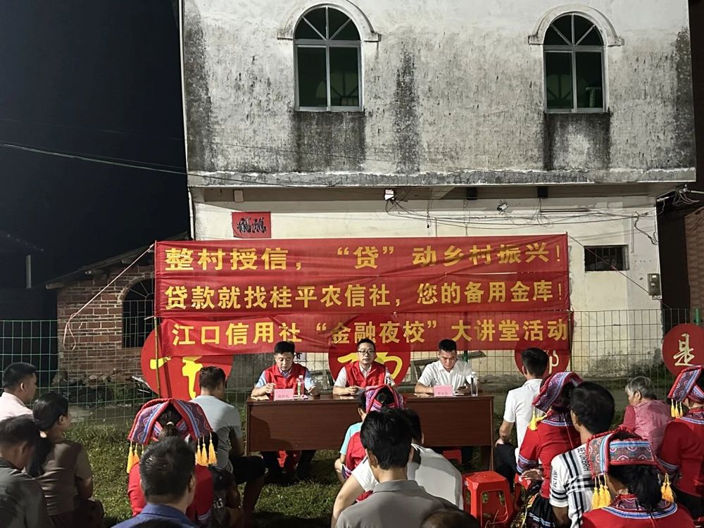 微信图片_20240904103056