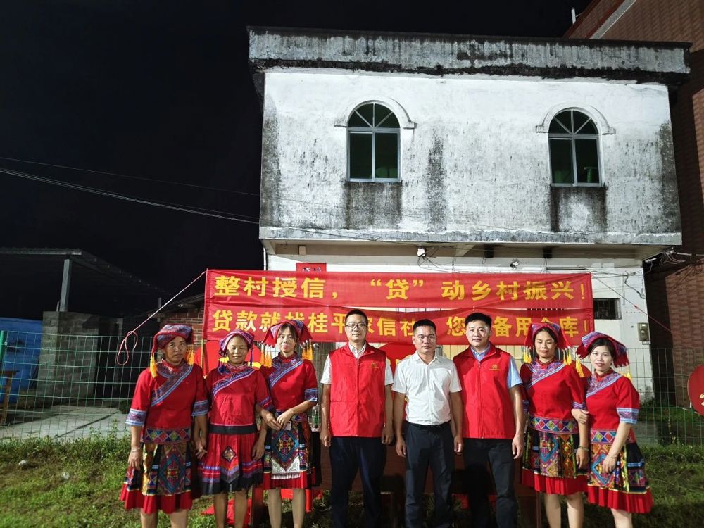 微信图片_20240904103100