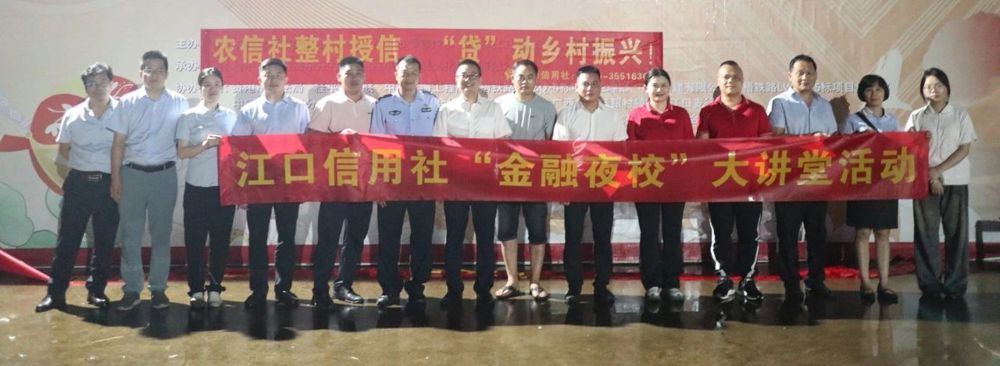 微信图片_20240904103051