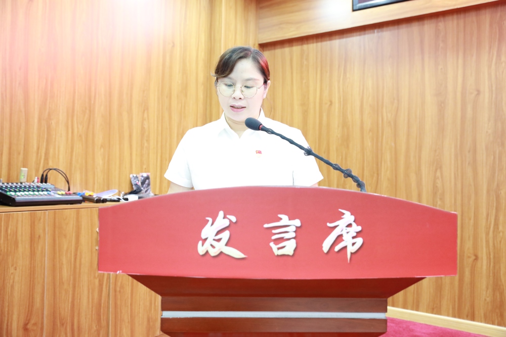 2.执行组长解读文件