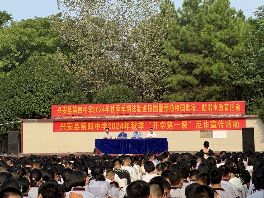 活动现场 (1)