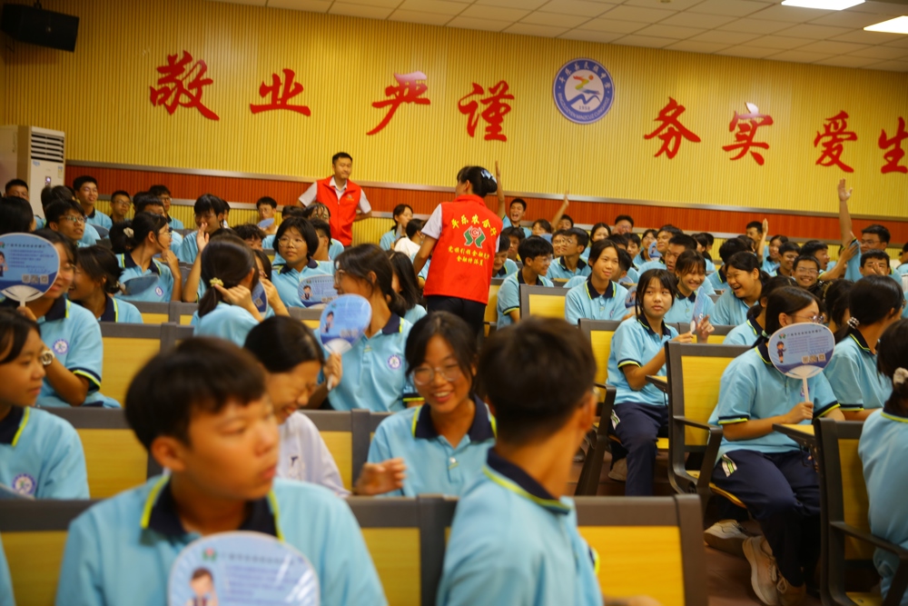 同学们积极抢答