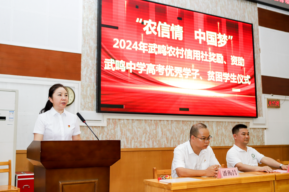 微信图片_20240910092225