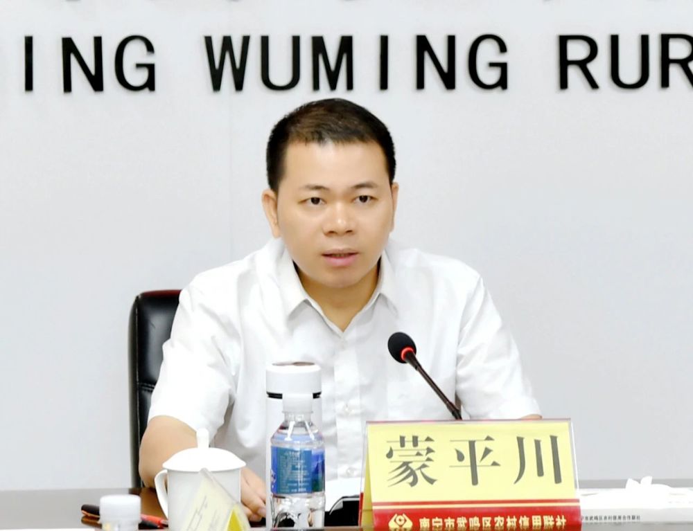 微信图片_20240912175747