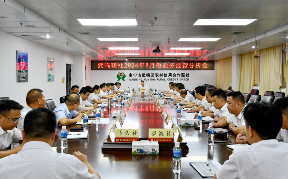 微信图片_20240912175552