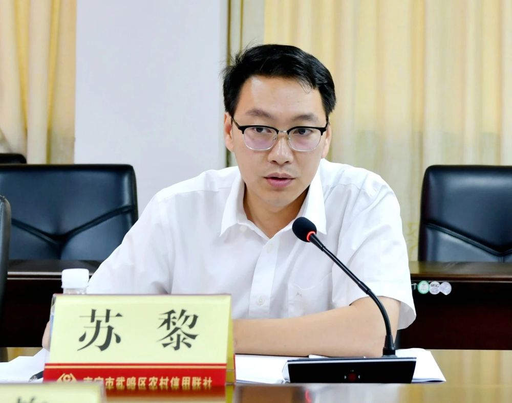 微信图片_20240912175502