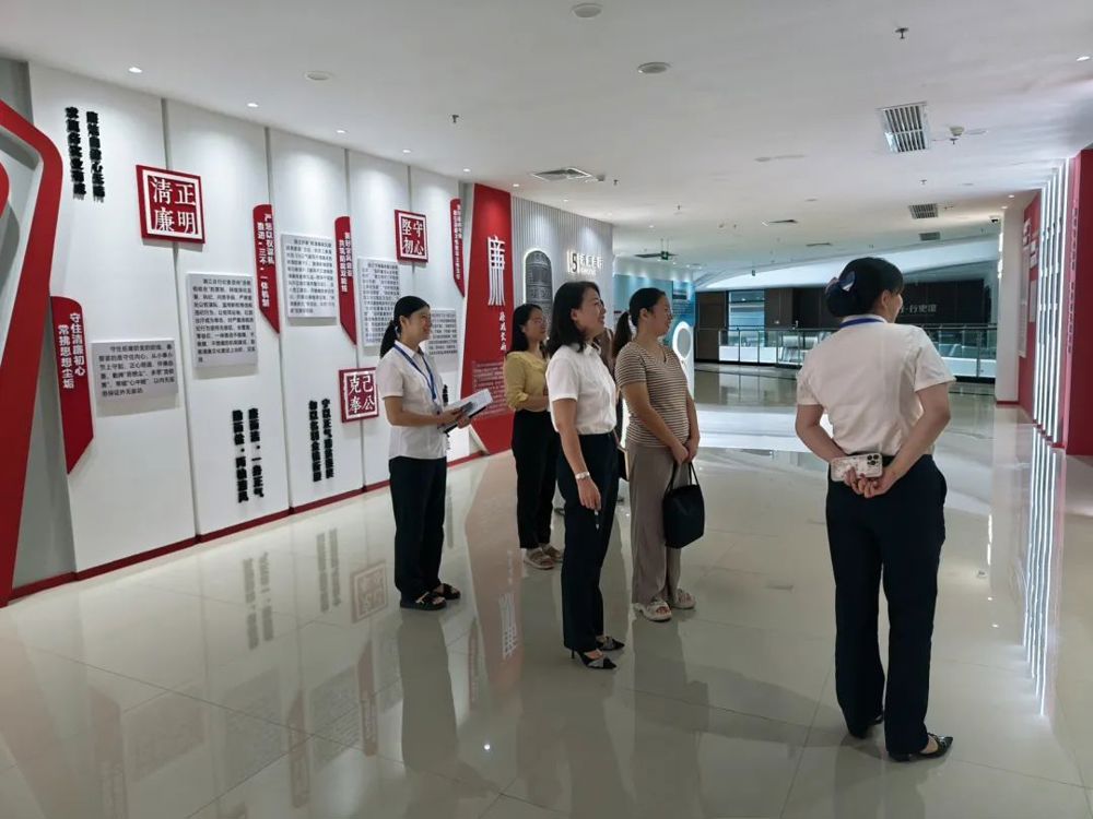 微信图片_20240914093909