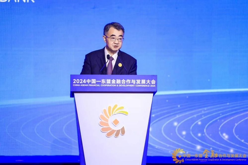 微信图片_20240926150626