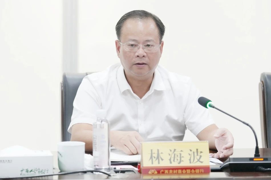 微信图片_20240926153134