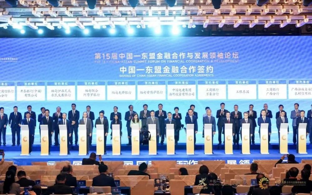 微信图片_20240926154217