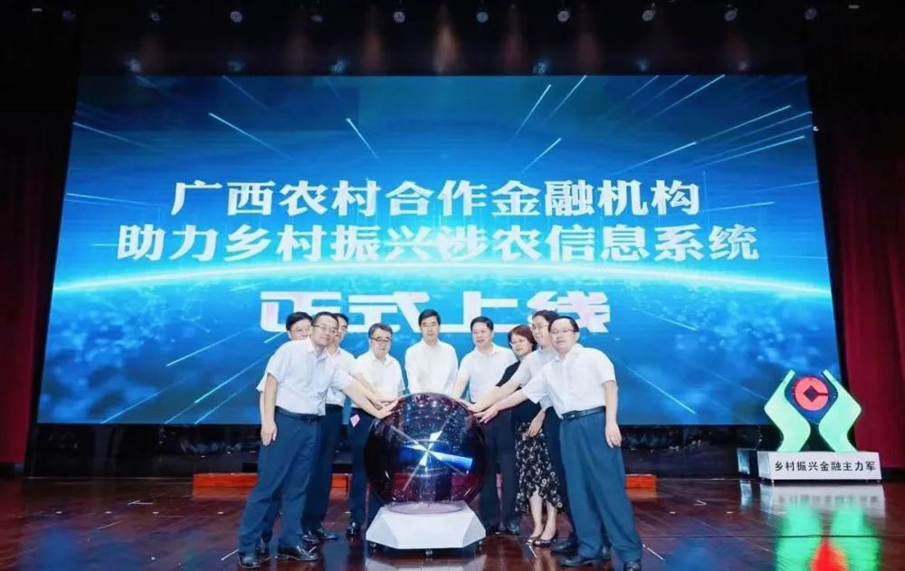 微信图片_20240926154214