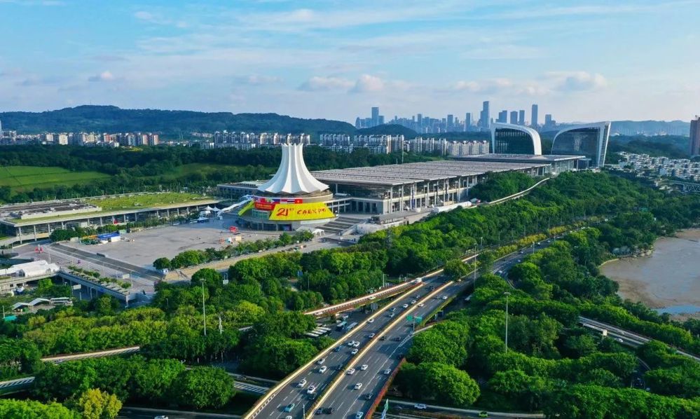 微信图片_20240926154803