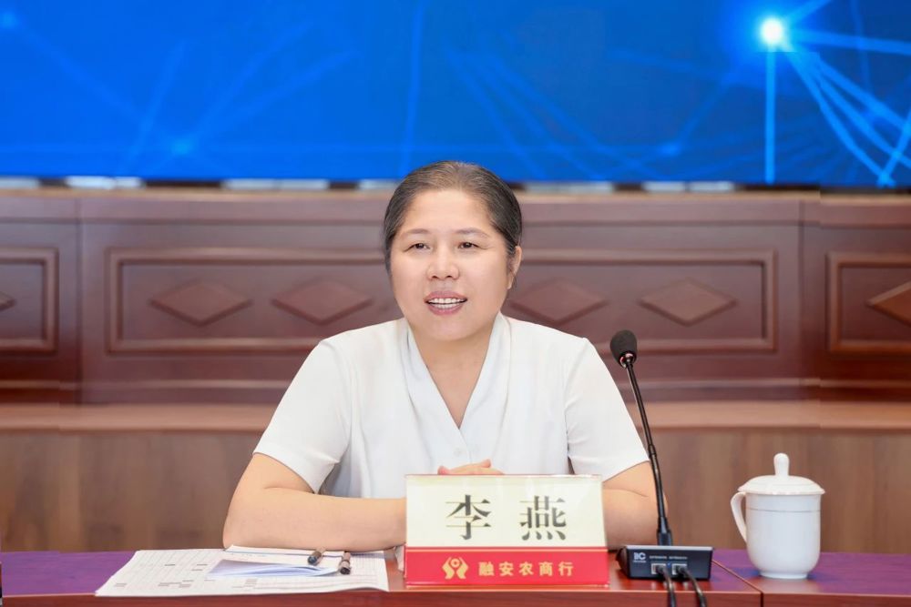 微信图片_20240926153508